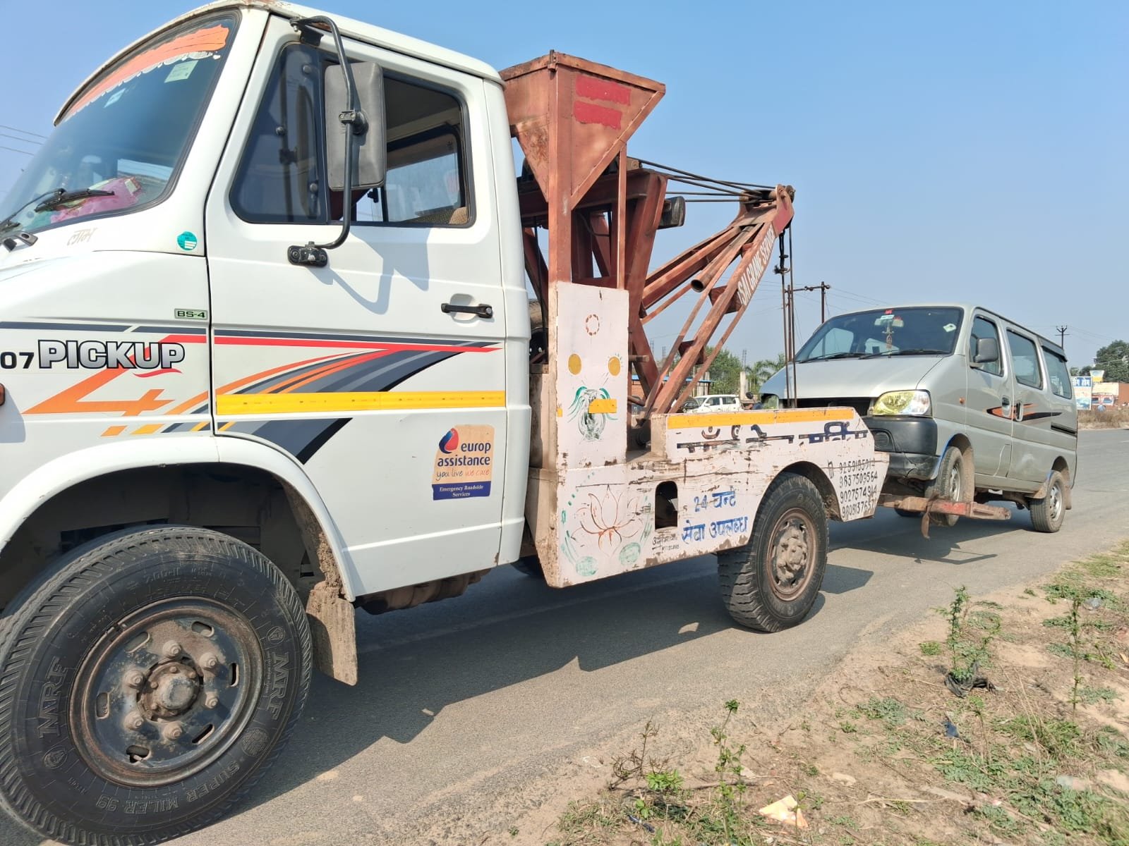 Under lift car towing